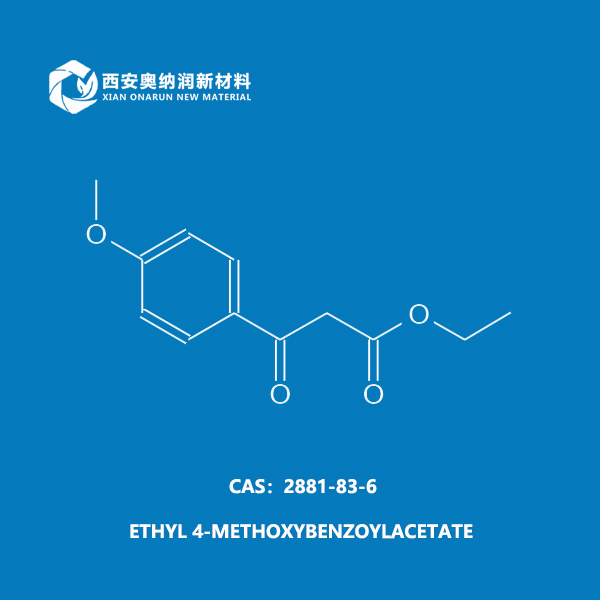 CAS：2881-83-6