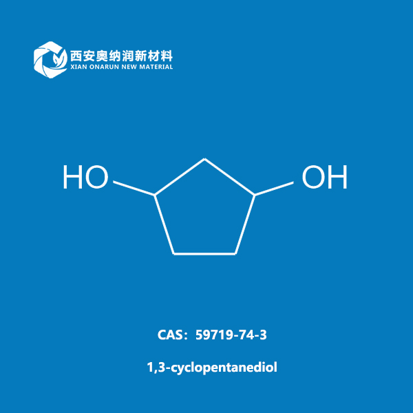 CAS：59719-74-3
